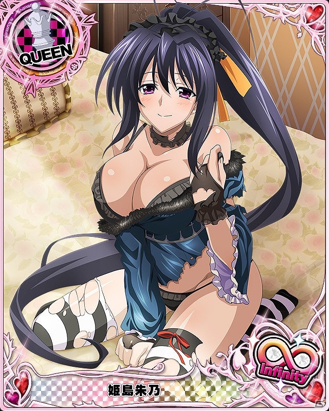 Mobage/GREE/dゲーム「ハイスクールD×D」最強のライバル“ヴァーリ”襲来！ガチャボスイベント「強襲、白の来訪者です!!」が開催の画像4