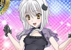 Mobage/GREE/dゲーム「ハイスクールD×D」最強のライバル“ヴァーリ”襲来！ガチャボスイベント「強襲、白の来訪者です!!」が開催