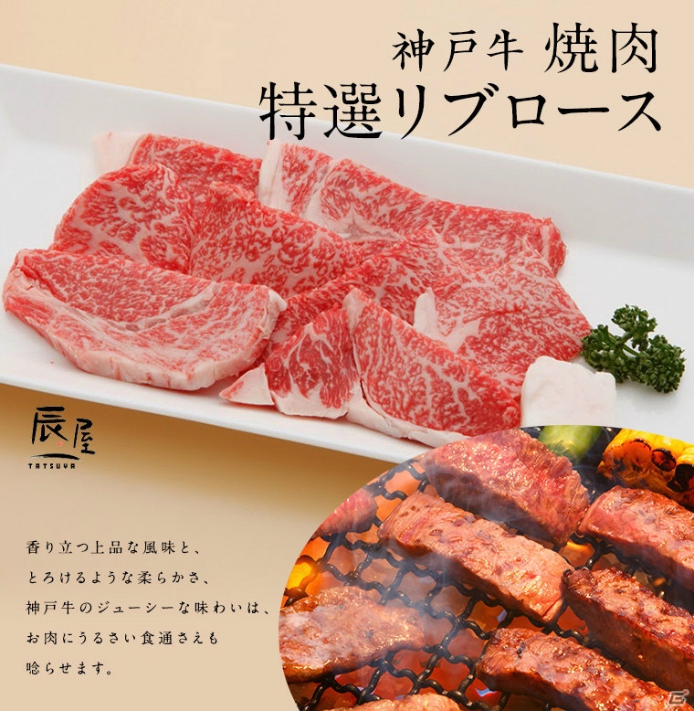 iOS/Android「アイドリズム」がサービス1周年！なぜか肉がもらえるフォロー＆リツイートキャンペーンを含む記念イベントがスタートの画像11