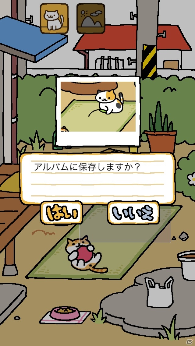 ネコを集めるだけの癒やし系ゲーム！iOS/Android「ねこあつめ」を紹介する今週のおすすめスマホゲームアプリレビューの画像12