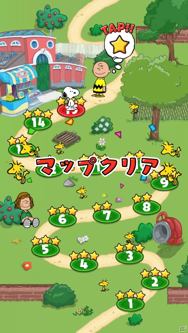 iOS/Android「スヌーピー ドロップス」を紹介！スヌーピー好き必見の簡単かわいいパズルゲーム【ほっとアプリレビュー】の画像26