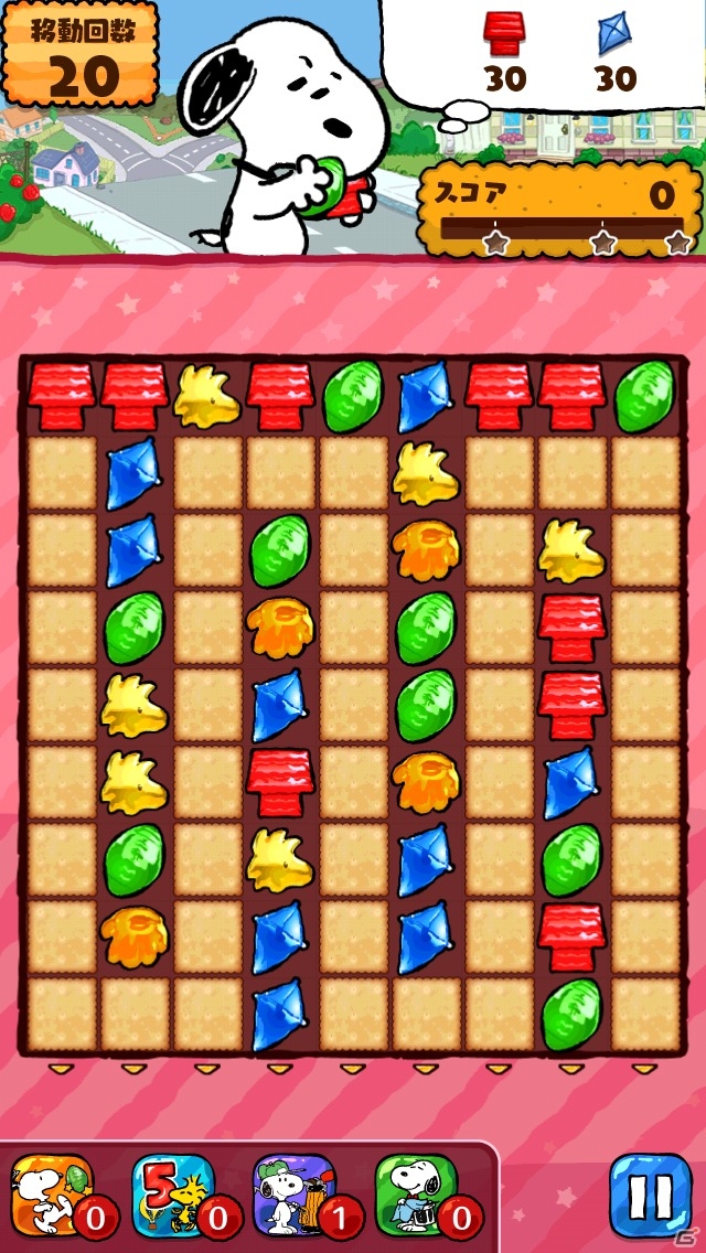 iOS/Android「スヌーピー ドロップス」を紹介！スヌーピー好き必見の簡単かわいいパズルゲーム【ほっとアプリレビュー】の画像29