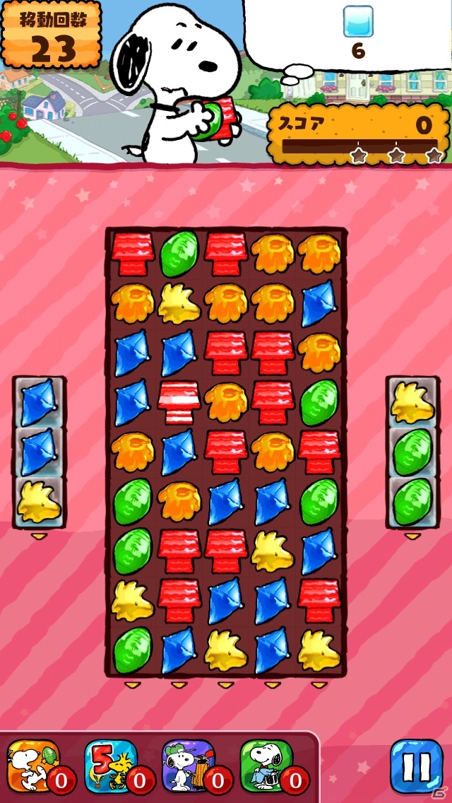 iOS/Android「スヌーピー ドロップス」を紹介！スヌーピー好き必見の簡単かわいいパズルゲーム【ほっとアプリレビュー】の画像30