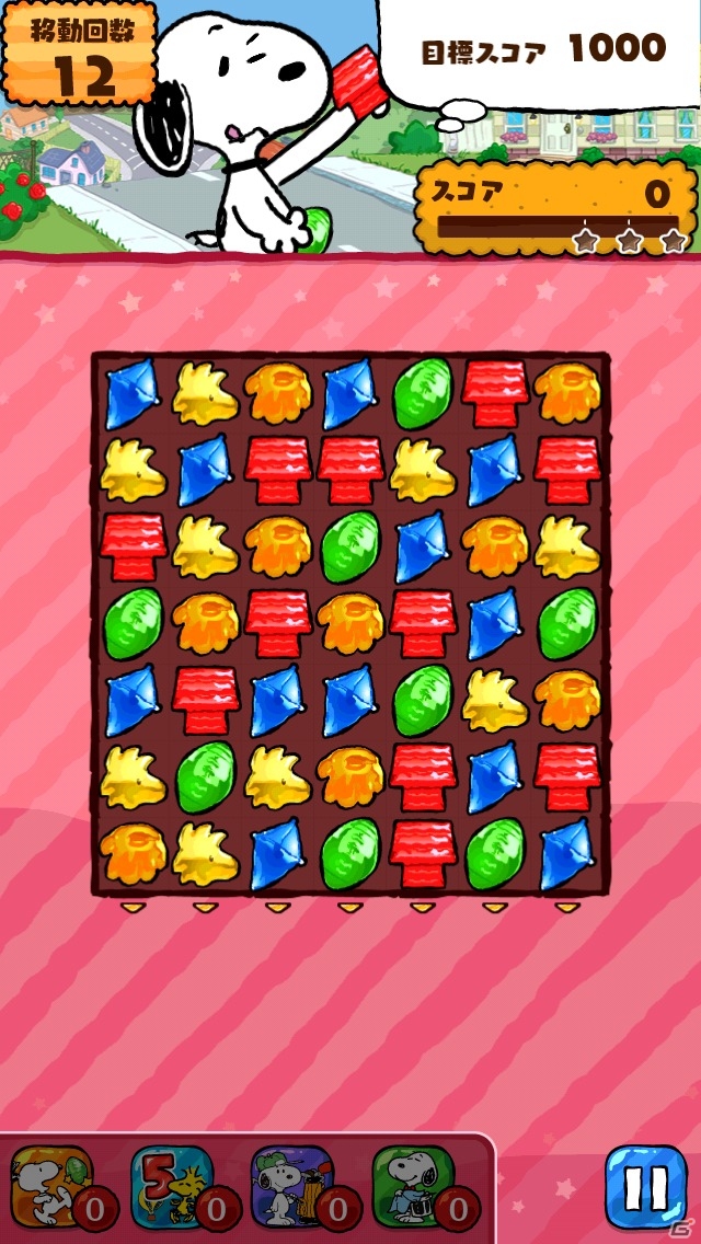 iOS/Android「スヌーピー ドロップス」を紹介！スヌーピー好き必見の簡単かわいいパズルゲーム【ほっとアプリレビュー】の画像5