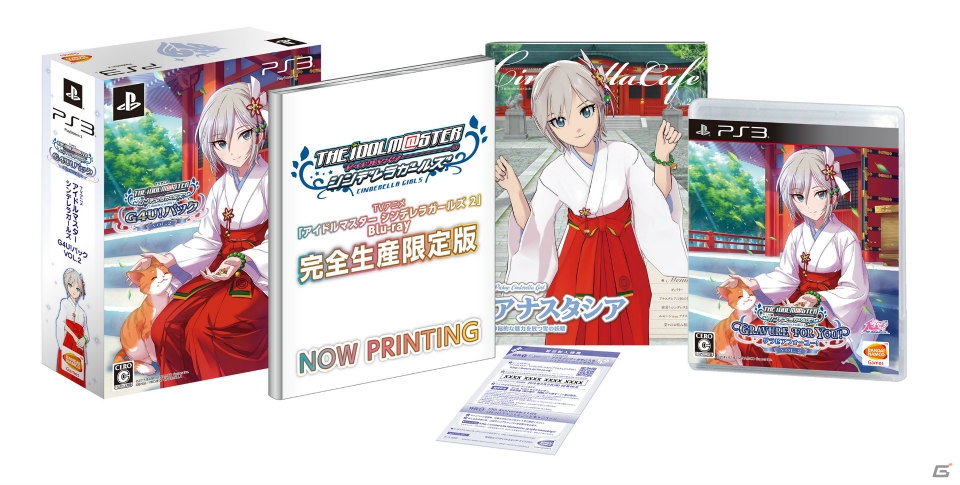PS3「TVアニメ アイドルマスター シンデレラガールズ G4U!パック」VOL.4が8月27日、VOL.5が9月25日に発売！の画像10