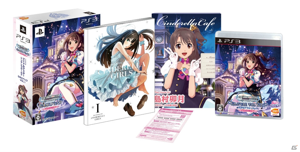 PS3「TVアニメ アイドルマスター シンデレラガールズ G4U!パック」VOL.4が8月27日、VOL.5が9月25日に発売！の画像9