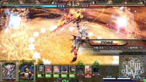 AC「ロード オブ ヴァーミリオンIII Chain-Gene」では「Fate/stay night［UBW］」「ガンスト2」とコラボ！新たな能力を持つ新使い魔たちも登場の画像21