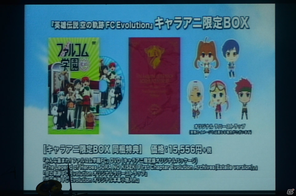初披露の楽曲盛りだくさん！軌跡シリーズ10周年を記念したライブイベント「Falcom jdk BAND SUPER LIVE ～KISEKI 10th Anniversary～」をレポートの画像32