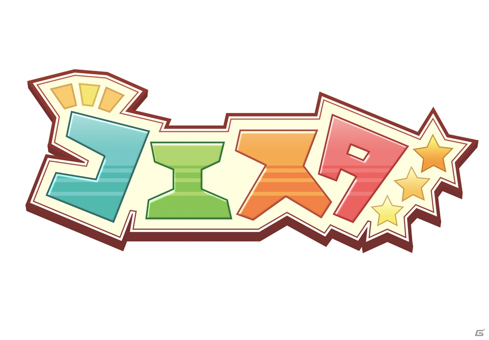 黒星紅白氏、都月景氏が参加するiOS/Android向け新人声優育成ゲーム「コエスタ」が2015年夏にリリース決定！の画像1