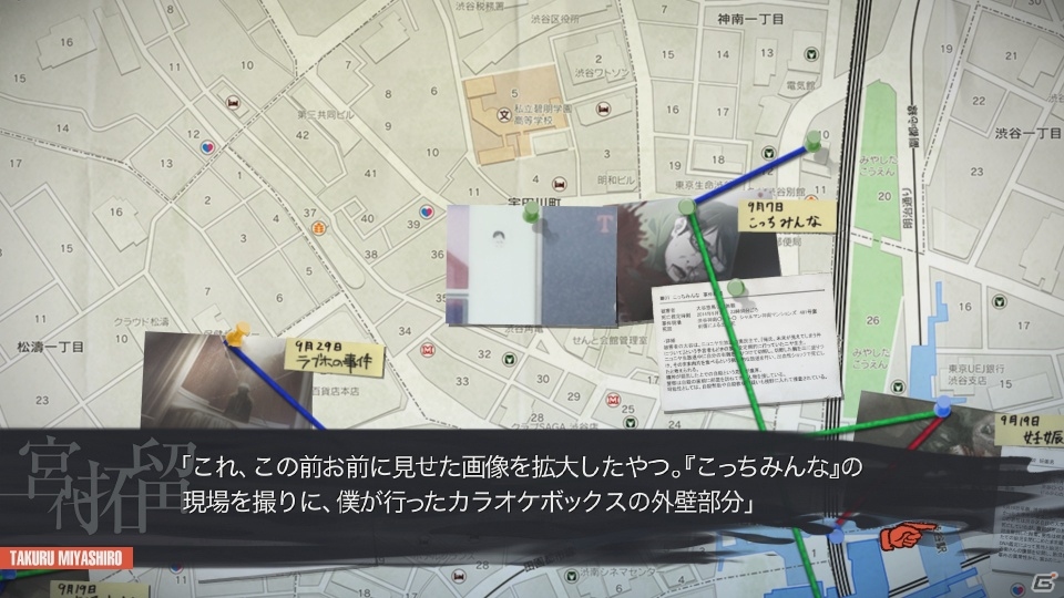 志倉千代丸氏が企画・原作をつとめるアドベンチャーゲーム「ANONYMOUS;CODE」が発表―PS4/PS3/PS Vita「CHAOS;CHILD」が6月25日に発売の画像10