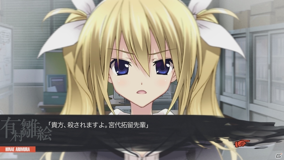 志倉千代丸氏が企画・原作をつとめるアドベンチャーゲーム「ANONYMOUS;CODE」が発表―PS4/PS3/PS Vita「CHAOS;CHILD」が6月25日に発売の画像12
