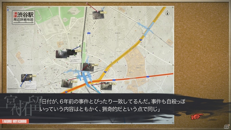 志倉千代丸氏が企画・原作をつとめるアドベンチャーゲーム「ANONYMOUS;CODE」が発表―PS4/PS3/PS Vita「CHAOS;CHILD」が6月25日に発売の画像9