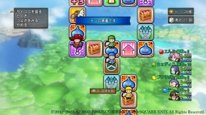 Wii/Wii U/Win「ドラゴンクエストX　いにしえの竜の伝承　オンライン」で解禁となる“すごろく”の詳細が判明！さまざまなイベントが用意の画像2