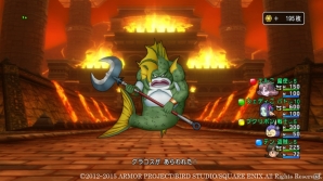 Wii/Wii U/Win「ドラゴンクエストX　いにしえの竜の伝承　オンライン」で解禁となる“すごろく”の詳細が判明！さまざまなイベントが用意の画像3