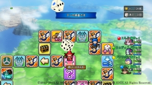 Wii/Wii U/Win「ドラゴンクエストX　いにしえの竜の伝承　オンライン」で解禁となる“すごろく”の詳細が判明！さまざまなイベントが用意の画像7