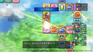 Wii/Wii U/Win「ドラゴンクエストX　いにしえの竜の伝承　オンライン」で解禁となる“すごろく”の詳細が判明！さまざまなイベントが用意の画像8