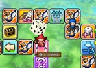 Wii/Wii U/Win「ドラゴンクエストX　いにしえの竜の伝承　オンライン」で解禁となる“すごろく”の詳細が判明！さまざまなイベントが用意