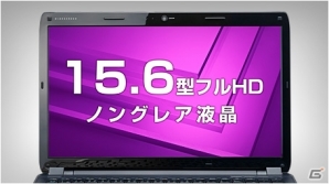 G-Tune、NVIDIA GeForceGTX960M/970Mを搭載した15.6型ゲーミングノートパソコンを発売の画像11