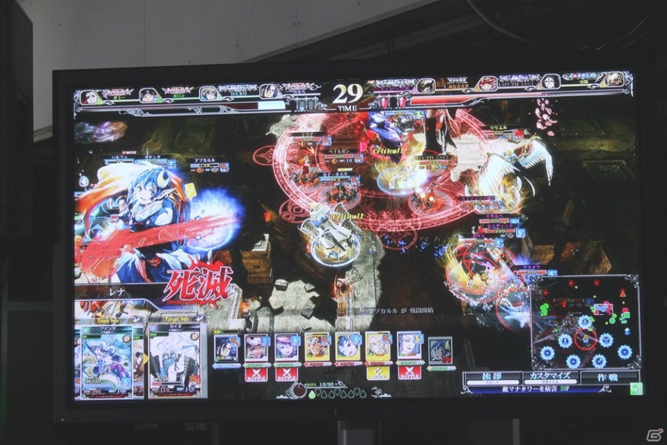 2つの勢力の戦いの行く末は……？「Chain-Gene」の新情報も満載の「ヴァーミリオンフェスティバル2 紅蓮勢力戦争最終決戦」レポート！の画像19