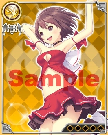 GREE「アイログ」×「戦略仮装課 サモンガール」ミッション達成で“安藤瞳”＆“ゴッタシティ市長”のコラボカードをゲット！の画像2