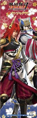 「戦国無双 in ナンジャタウン」が4月11日より開催―コラボデザート＆フードやグッズコーナーなどの情報を公開！の画像23