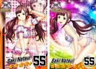 好みの美少女野球選手たちでチームを結成！「野球しようよ♪ガールズスタジアム」がGREEにて配信開始