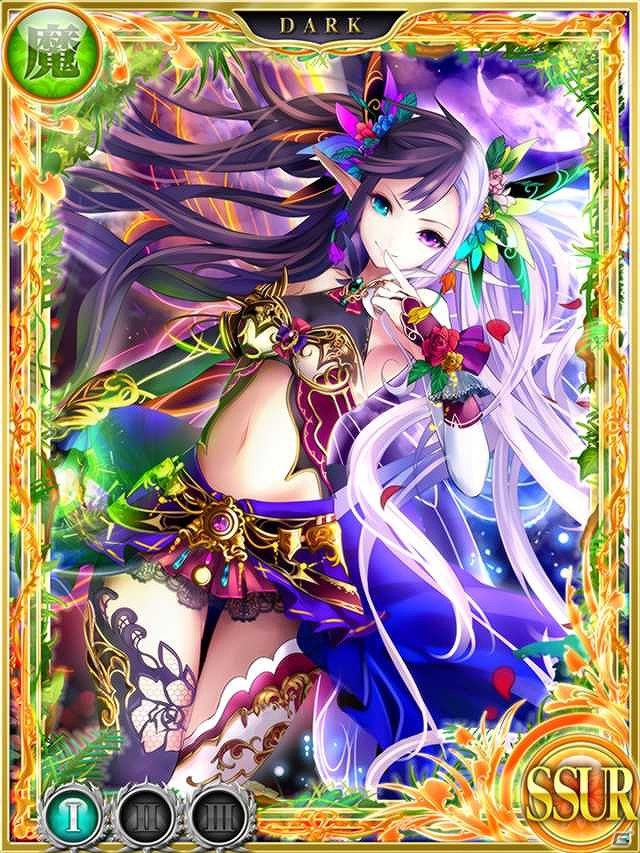 GREE「神獄のヴァルハラゲート」×「聖剣伝説 CIRCLE of MANA」コラボレーション第2弾が実施！第2弾コラボ限定カードも登場の画像3