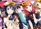 iOS/Android「ラブライブ！スクールアイドルフェスティバル」特典アイテム付きの劇場版前売券がゲーム内にて販売決定！
