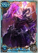 SSR＋真・冥竜ティアマト