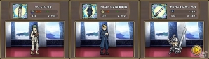 iOS/Android「ケリ姫スイーツ」アニメ「鋼の錬金術師 FULLMETAL ALCHEMIST」とのコラボが開始！エド＆アルやコラボ限定ドレスも登場の画像14