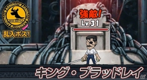 iOS/Android「ケリ姫スイーツ」アニメ「鋼の錬金術師 FULLMETAL ALCHEMIST」とのコラボが開始！エド＆アルやコラボ限定ドレスも登場の画像6