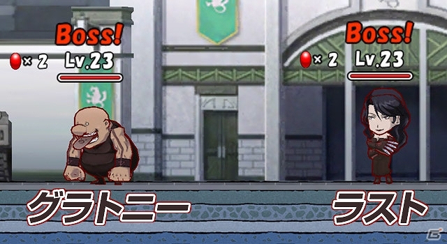 iOS/Android「ケリ姫スイーツ」アニメ「鋼の錬金術師 FULLMETAL ALCHEMIST」とのコラボが開始！エド＆アルやコラボ限定ドレスも登場の画像3