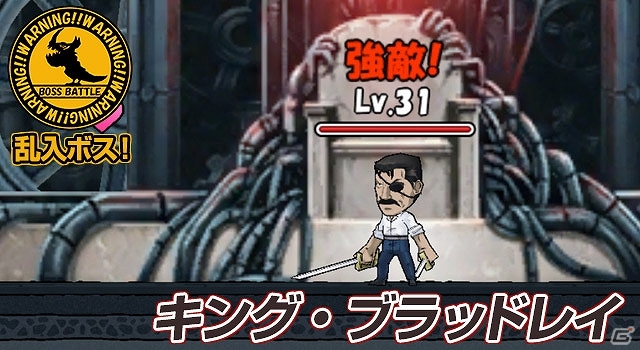 iOS/Android「ケリ姫スイーツ」アニメ「鋼の錬金術師 FULLMETAL ALCHEMIST」とのコラボが開始！エド＆アルやコラボ限定ドレスも登場の画像6