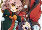 iOS/Android「三国テンカトリガー」武将列伝に「関羽伝」、高難易度戦場に「救国・献帝襲撃！」が登場！武将強化イベントやガチャイベント「天授祭」も開催