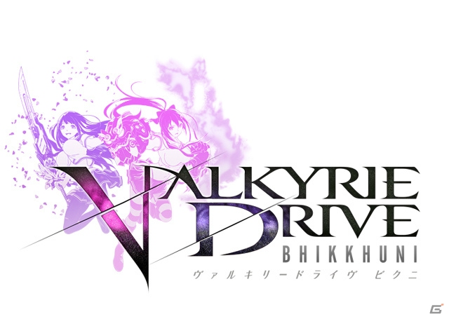 PS Vita「VALKYRIE DRIVE -BHIKKHUNI-」＆ソーシャルゲーム「VALKYRIE DRIVE -SIREN-」の公式サイトがオープン―ゲーム画面やキャラクターの情報が公開！の画像2