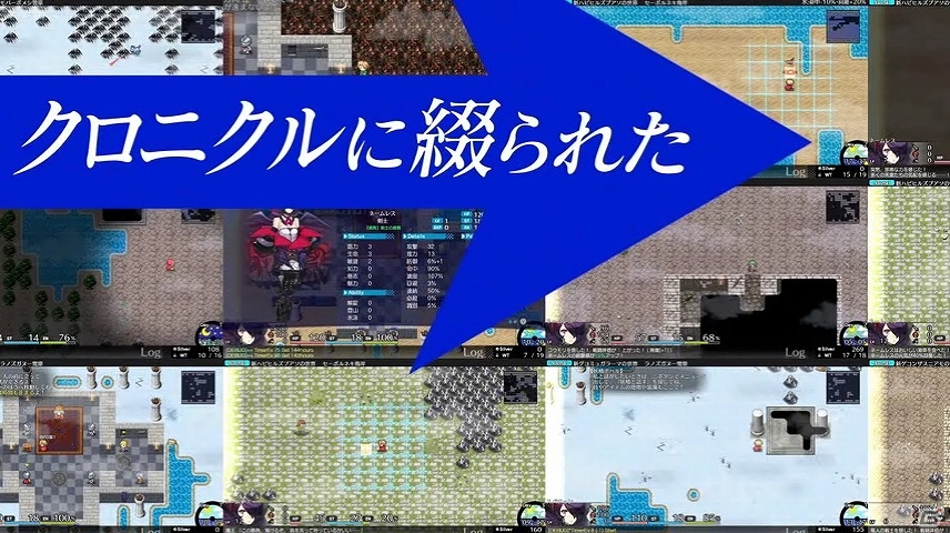 後戻りできない強制横スクロールRPG「不思議のクロニクル 振リ返リマセン勝ツマデハ」がPS4/PS Vita向けに2015年夏に発売！の画像10