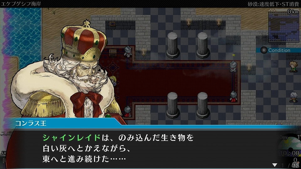 後戻りできない強制横スクロールRPG「不思議のクロニクル 振リ返リマセン勝ツマデハ」がPS4/PS Vita向けに2015年夏に発売！の画像3