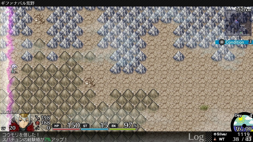 後戻りできない強制横スクロールRPG「不思議のクロニクル 振リ返リマセン勝ツマデハ」がPS4/PS Vita向けに2015年夏に発売！の画像4