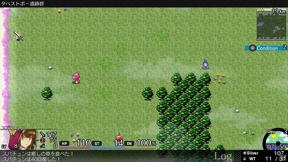 後戻りできない強制横スクロールRPG「不思議のクロニクル 振リ返リマセン勝ツマデハ」がPS4/PS Vita向けに2015年夏に発売！の画像5