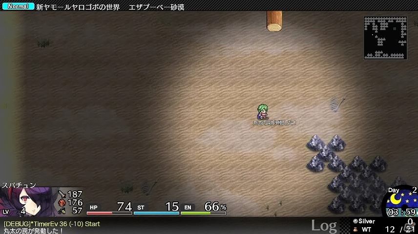 後戻りできない強制横スクロールRPG「不思議のクロニクル 振リ返リマセン勝ツマデハ」がPS4/PS Vita向けに2015年夏に発売！の画像8