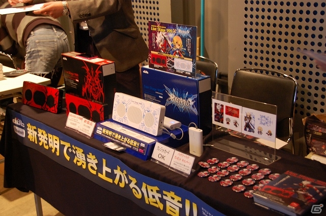 声優＆アーティスト陣が集結したライブ「BLAZBLUE MUSIC LIVE 2015」を取材―「ぶるふぇす 2015 あるてぃめっと☆さま～！」の開催発表も飛び出した！の画像17