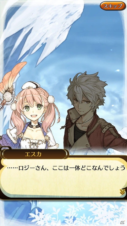 iOS/Android「クイズバトル討鬼伝」「エスカ＆ロジーのアトリエ」コラボ限定任務＆ガチャが登場！宝玉増量セールキャンペーンも開始の画像5