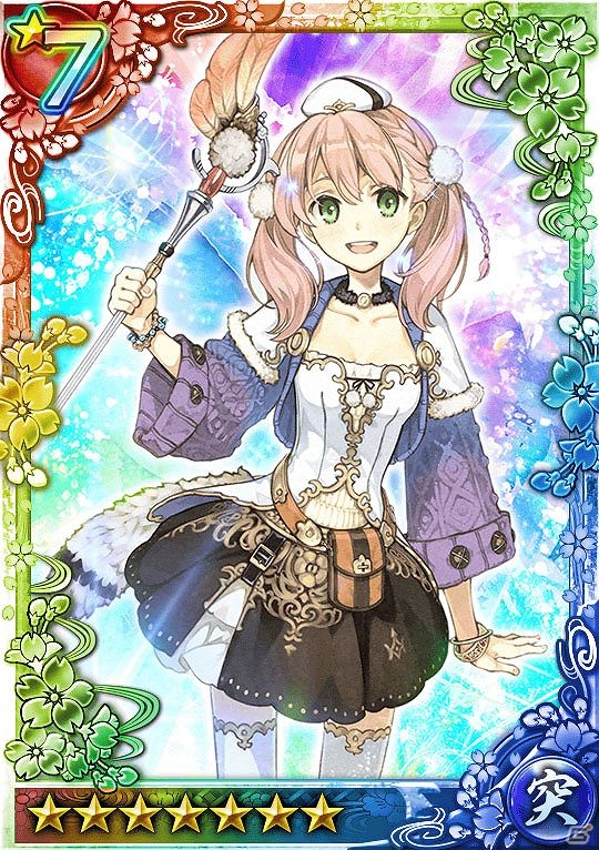 iOS/Android「クイズバトル討鬼伝」「エスカ＆ロジーのアトリエ」コラボ限定任務＆ガチャが登場！宝玉増量セールキャンペーンも開始の画像7