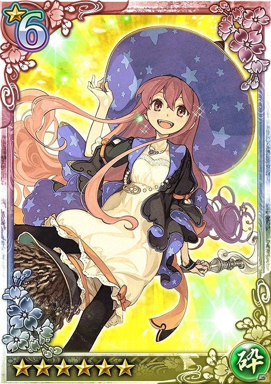 iOS/Android「クイズバトル討鬼伝」「エスカ＆ロジーのアトリエ」コラボ限定任務＆ガチャが登場！宝玉増量セールキャンペーンも開始の画像9