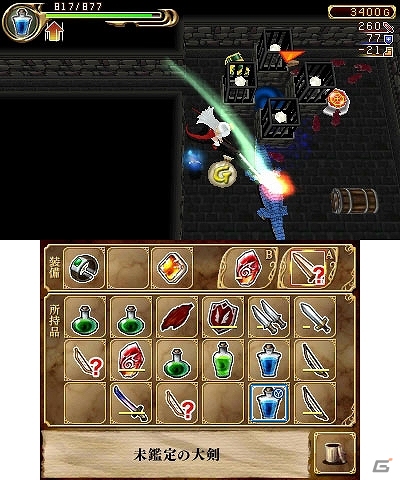 3DS「エクスケーブ ～運命の夢幻塔編～」音楽鑑賞モードの追加や難易度調整などを行うアップデートが4月1日に配信の画像4