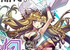 iOS/Android「ブレイブソード×ブレイズソウル」が来週に配信決定！事前登録者数も15万人を突破