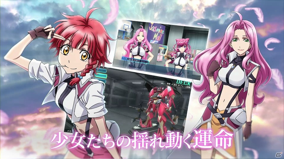 PS Vita「クロスアンジュ 天使と竜の輪舞 tr.」ライダースーツに隠されたアンジュの秘密とは―第6弾＆本告知CMが公開！の画像10