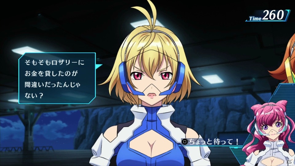 PS Vita「クロスアンジュ 天使と竜の輪舞 tr.」ライダースーツに隠されたアンジュの秘密とは―第6弾＆本告知CMが公開！の画像2