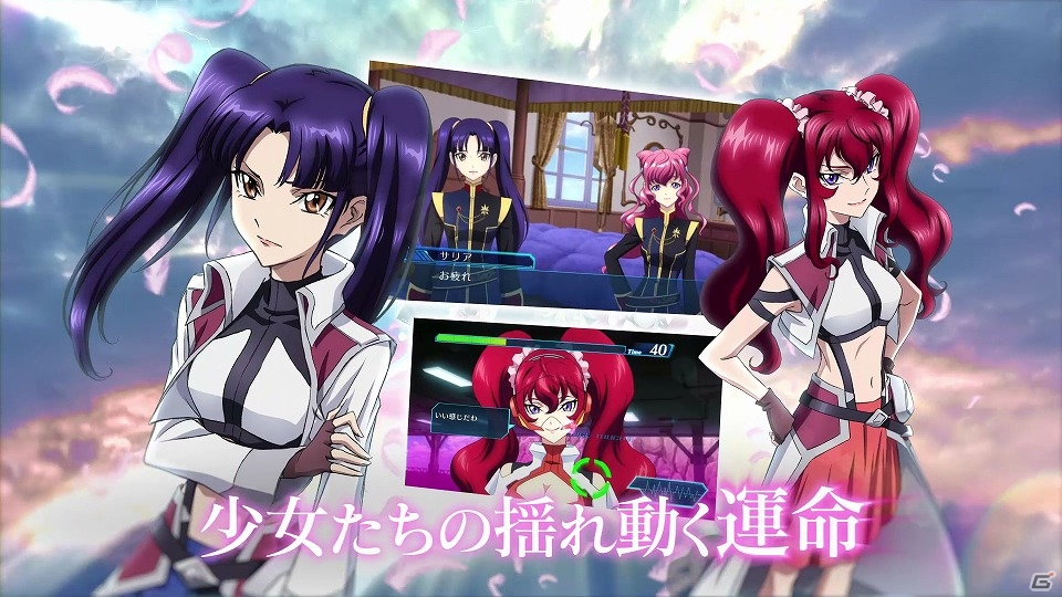 PS Vita「クロスアンジュ 天使と竜の輪舞 tr.」ライダースーツに隠されたアンジュの秘密とは―第6弾＆本告知CMが公開！の画像9