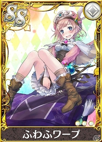 iOS/Android「アトリエ クエストボード」キャラクターボイスなどを追加するリニューアルが実施！メルルが登場するクエストもの画像7